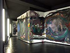 Ann-Kristin Hamm & Alex Jasch / mit Chloe & Anouck 